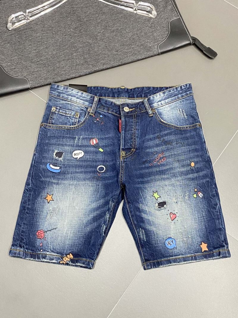 Dsquared2 Jeans